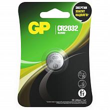 Батарейка таблетка GP Lithium CR2032 1шт