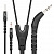 AudioQuest NightBird Model One 4.0 м кабель для наушников