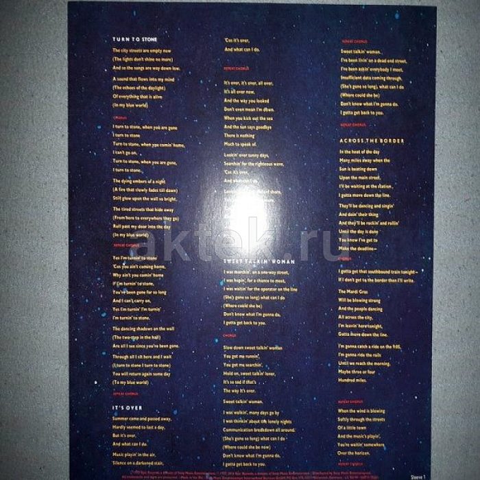 Виниловая пластинка ELECTRIC LIGHT ORCHESTRA - OUT OF THE BLUE 180 GRAM BLACK VINYL 12" 4