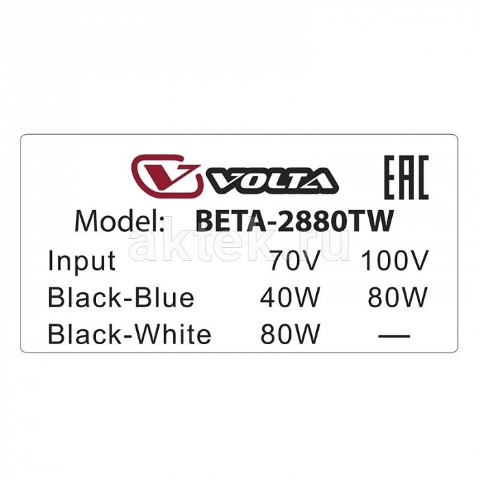 VOLTA BETA-2880T трансляционная акустическая система, 80 Вт/100 В, IP56 5