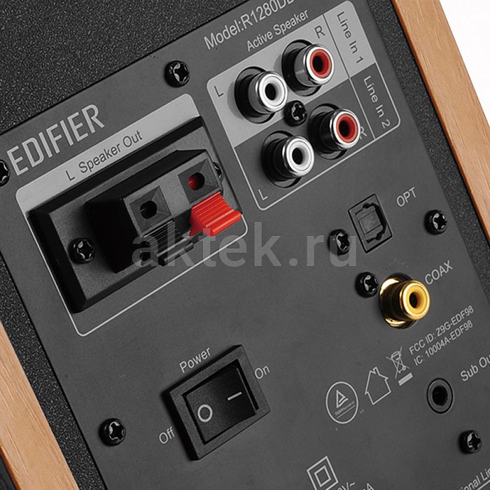 Акустическая система Edifier R1280DB brown 7