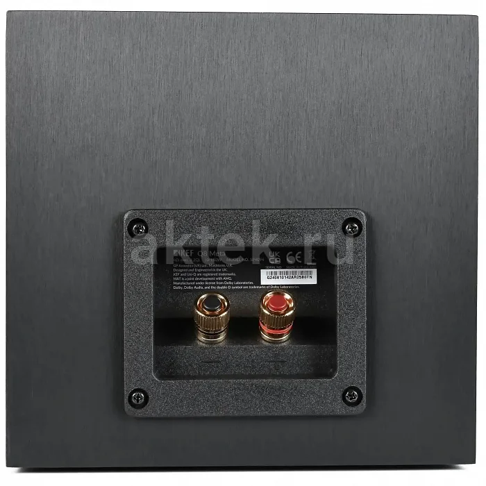 KEF Q8 Meta Black Atmos-акустика, Uni-Q, MAT 4