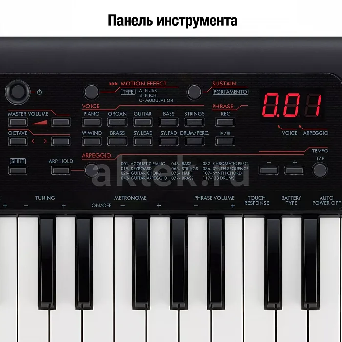 Yamaha PSS-A50 синтезатор, 37 клавиш, 32 голоса, 42 тембра 6