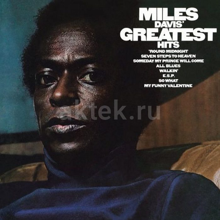 Виниловая пластинка MILES DAVIS - GREATEST HITS (1969) 180 GRAM BLACK VINYL 12"