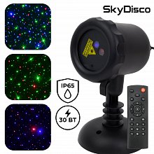 Уличный лазерный проектор SkyDisco Garden RGB 30 Points