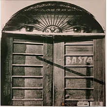 Виниловая пластинка BANCO DEL MUTUO SOCCORSO - IO SONO NATO LIBERO 180 GRAM BLACK VINYL 12" 2