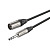 ROXTONE DMXJ260/6 аудиокабель XLR–Jack 6,3, 6 м, 2×0,22 мм²