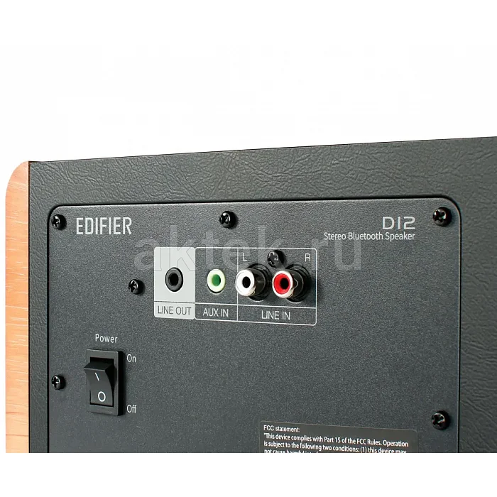 Портативная акустическая система Edifier D12 Brown 4