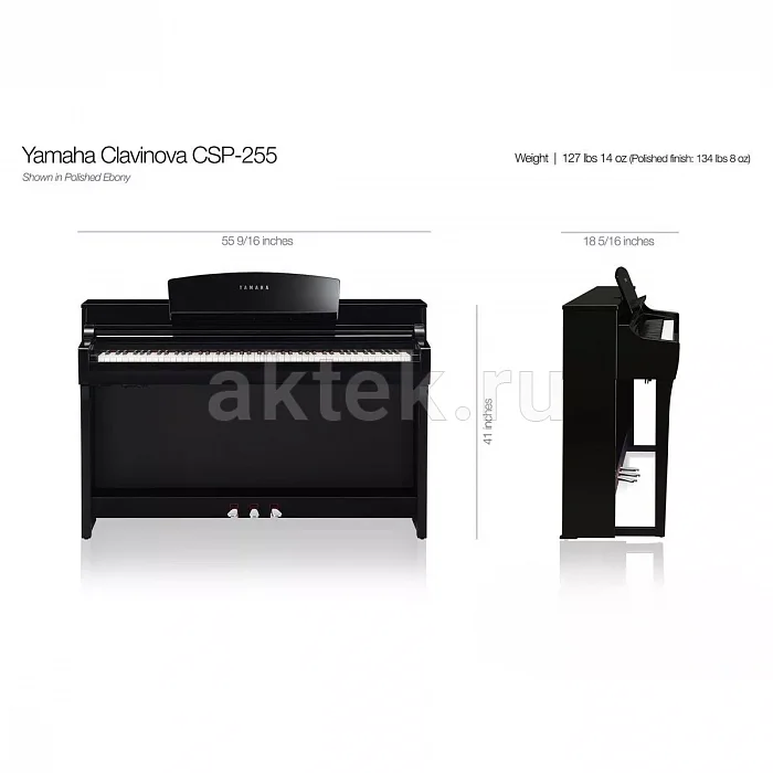 Yamaha CSP-255PE цифровое пианино, GrandTouch-S, полифония 256 нот 5