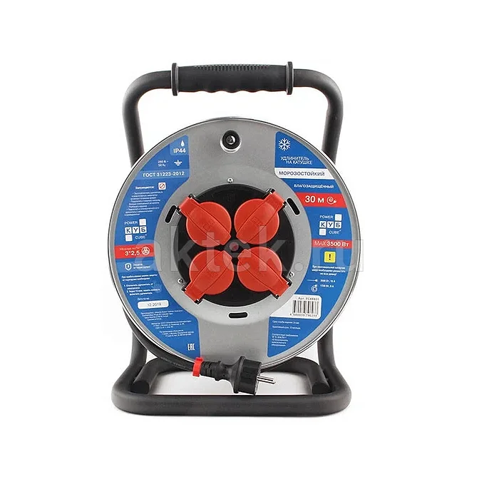 Уличный удлинитель морозостойкий PowerCube 30 м