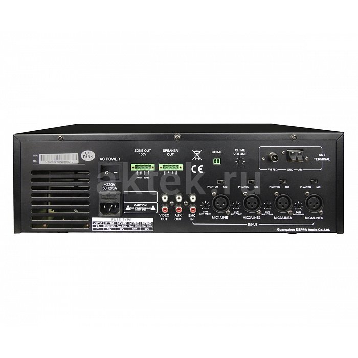 DSPPA MP-7806 трансляционный моноблок, 60 Вт, 2 зон 5