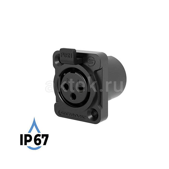 SEETRONIC K3F2C-W-B-67 панельный XLR-разъём female, три контакта, IP67