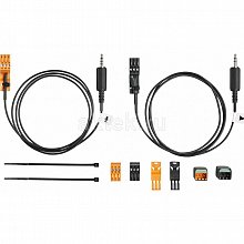 Набор кабелей для подключения процессора SHURE VCC3 2