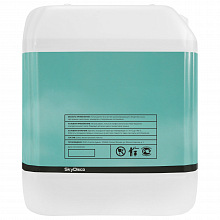 Жидкость для генератора тумана SkyDisco Premium FX Haze Oil, 5л 2