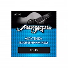 Мозеръ AC 10 комплект струн акустической гитары, 10–49