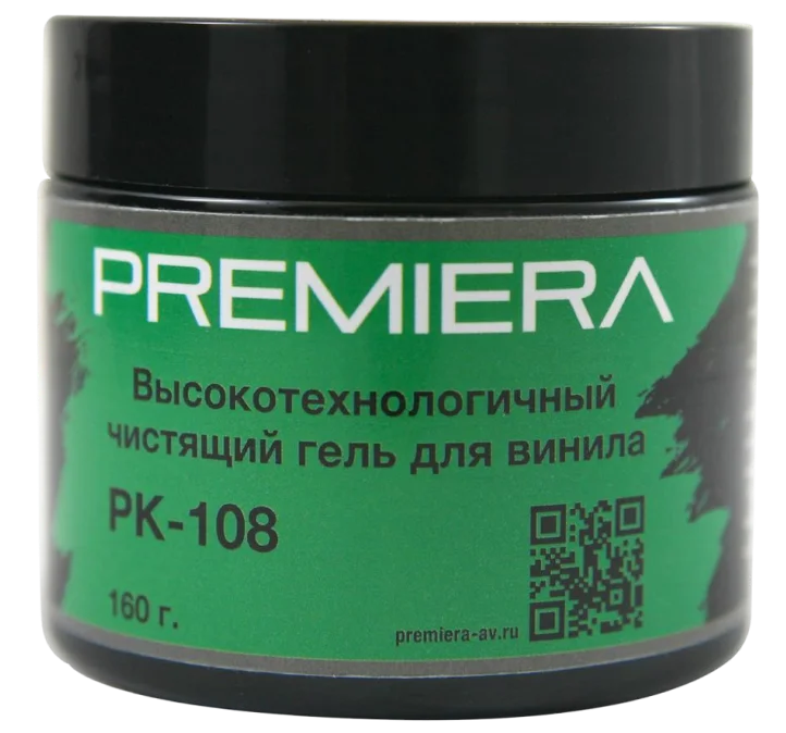 Гелевый очиститель для винила PREMIERA PK-108