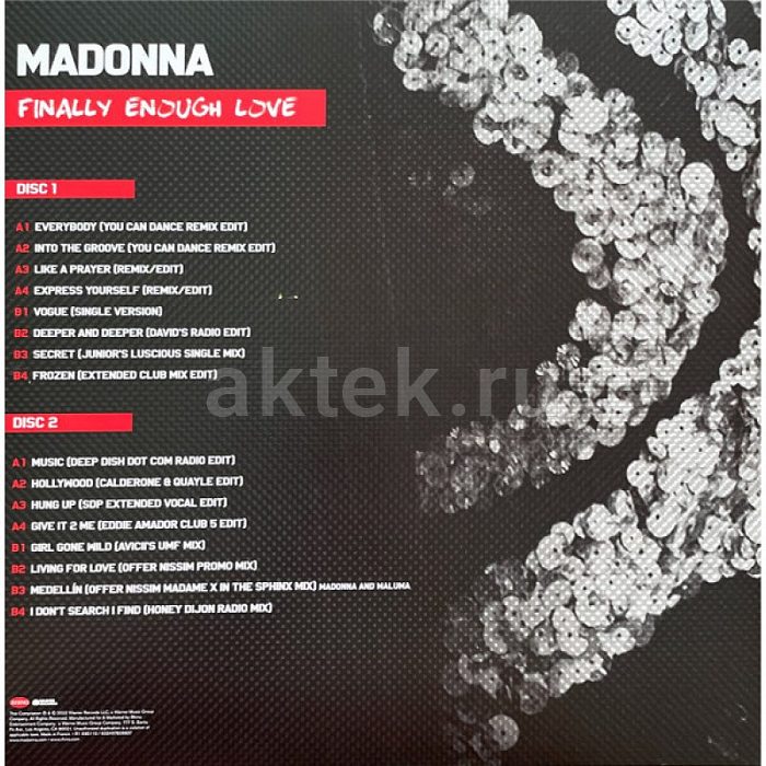 Виниловая пластинка MADONNA - FINALLY ENOUGH LOVE 180 GRAM CLEAR VINYL 12" 2