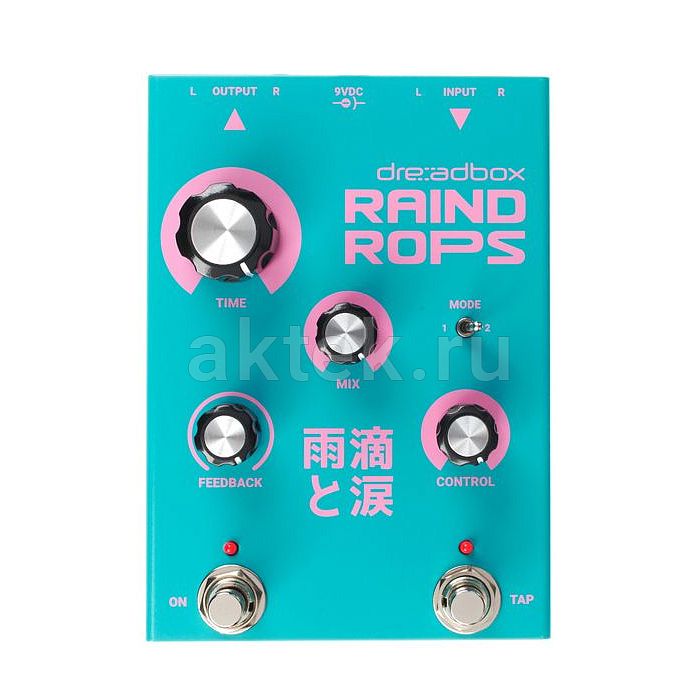Гитарная педаль реверберации и задержки Dreadbox Raindrops 5