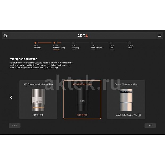 Программное обеспечение IK Multimedia ARC Studio 4 14