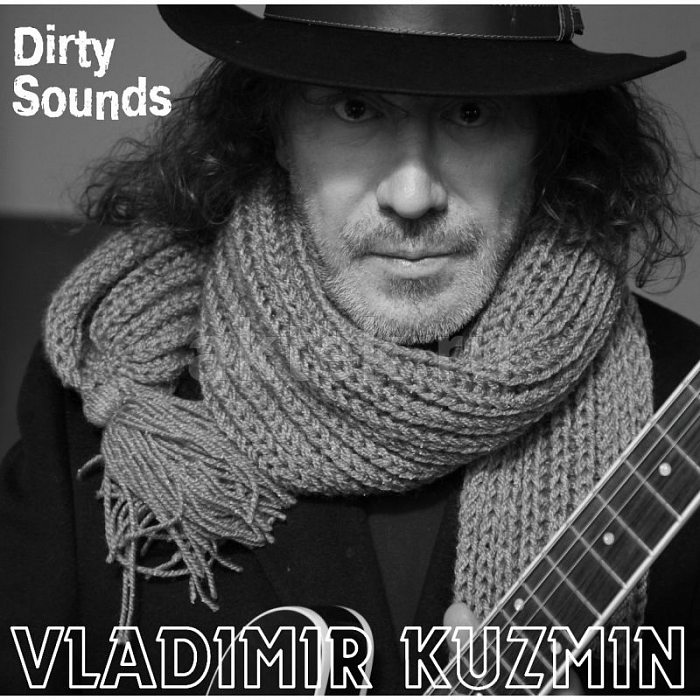 Виниловая пластинка ВЛАДИМИР КУЗЬМИН - DIRTY SOUNDS BLACK VINYL 12"