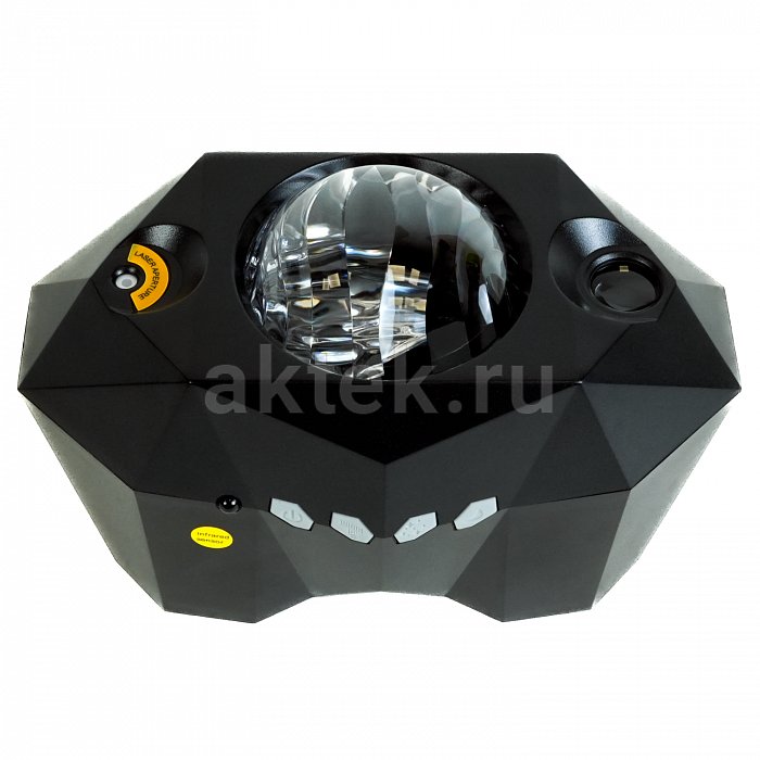 Проектор звездного неба SkyDisco Aurora Moon 20