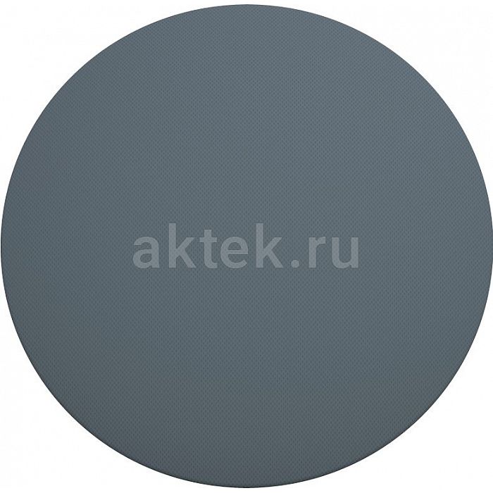Defunc HOME Design Kit Ocean LARGE защитный гриль, для инсталляций