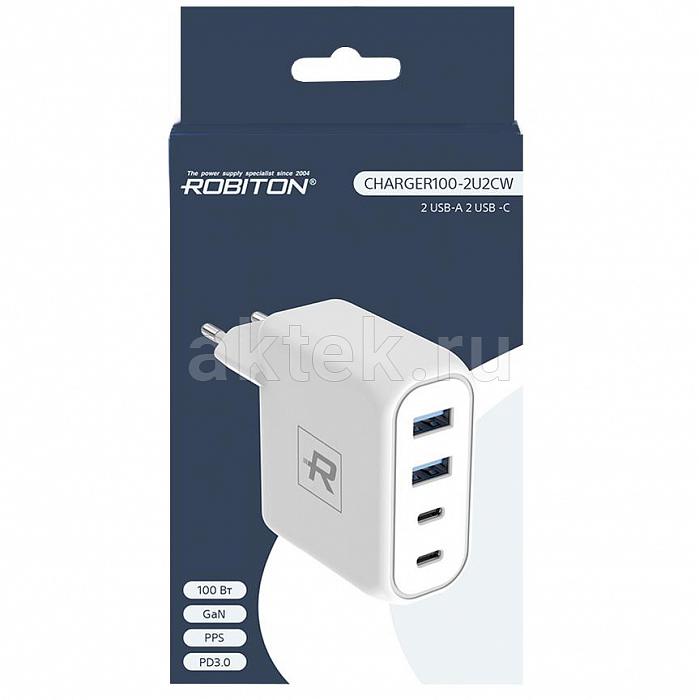 Блок питания ROBITON CHARGER100-2U2CW 4