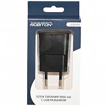 Адаптер питания ROBITON USB1000 Black