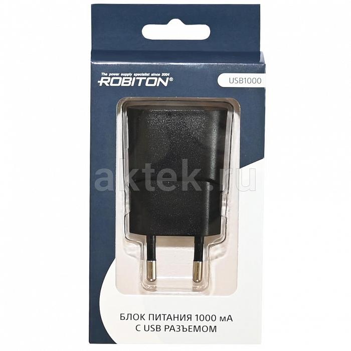 Адаптер питания ROBITON USB1000 Black