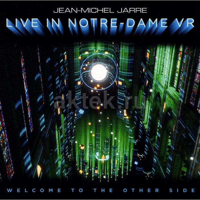 Виниловая пластинка JEAN-MICHEL JARRE - WELCOME TO THE OTHER SIDE 180 GRAM BLACK VINYL 12"