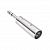 Adam Hall 7855 Silver адаптер TRS6.3-M-stereo–XLR-M