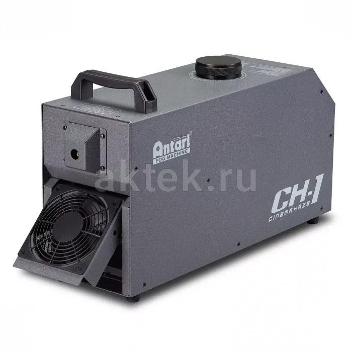 Antari CH-1 генератор тумана, 2,5 л, 1250 Вт