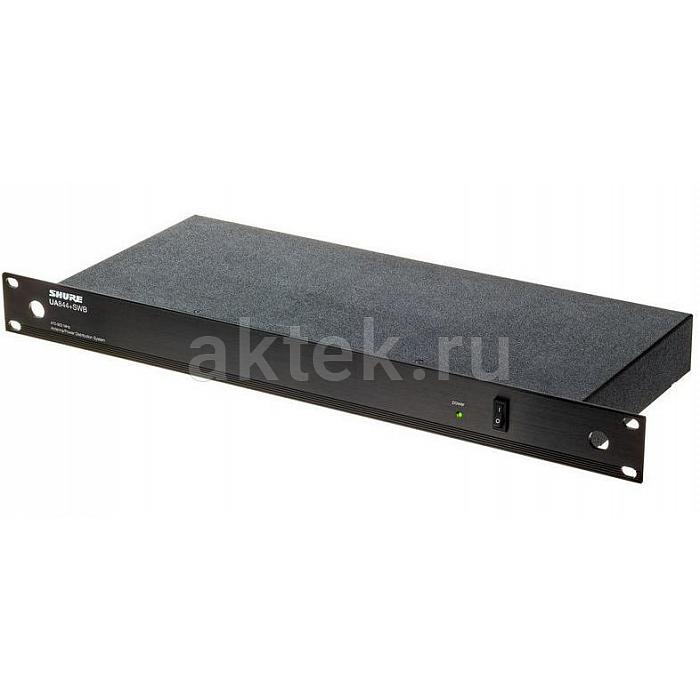 SHURE UA844+SWB/LC-E антенный сплиттер для радиосистемы, 470–890 МГц, рэковый монтаж