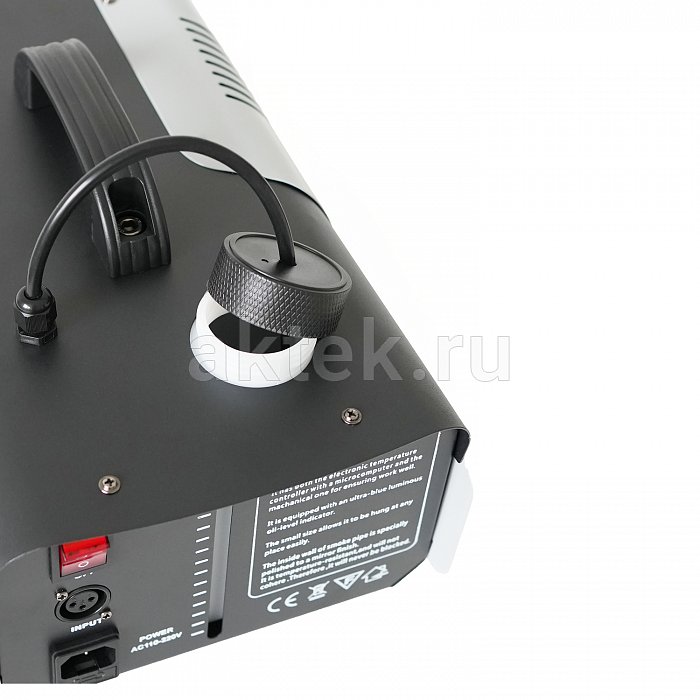 Генератор дыма SkyDisco FOG-900LED 15