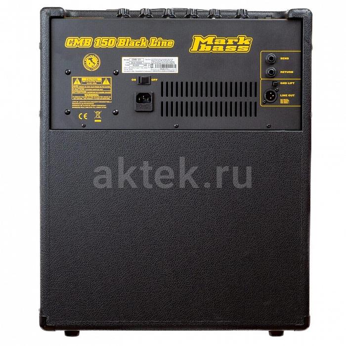 Басовый комбоусилитель MARKBASS CMB 151 BlackLine 2
