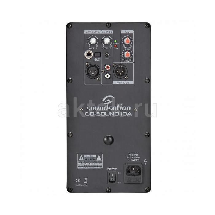 Акустическая система Soundsation GO-SOUND 10A 3
