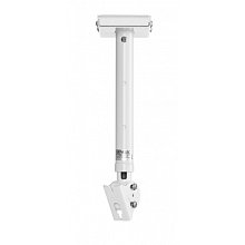 Genelec 8000-442W потолочное крепление для 8010-8050, 8320-8350, белый