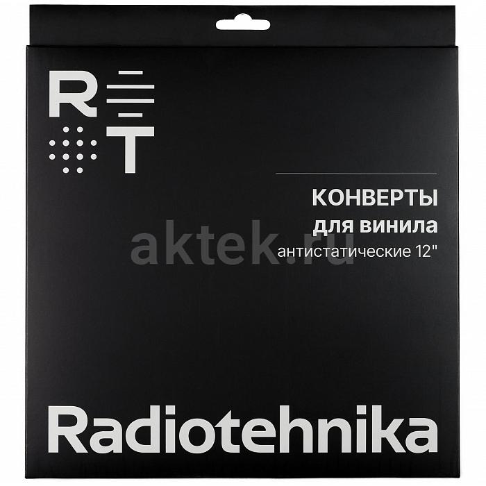 Конверт для хранения виниловых пластинок Radiotehnika LPA011 25 шт 4
