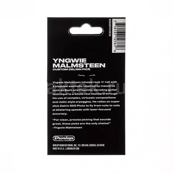 Dunlop YJMP01WH Yngwie Malmsteen 1.5mm 6Pack гитарные медиаторы, delrin 5