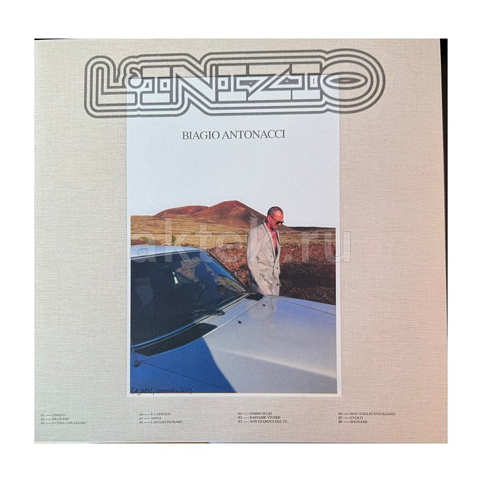 Виниловая пластинка BIAGIO ANTONACCI - L INIZIO 180 GRAM BLACK VINYL 12"