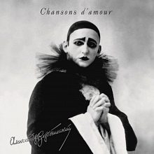 Виниловая пластинка АЛЕКСАНДР ВЕРТИНСКИЙ - ПЕСНИ ЛЮБВИ BLACK VINYL 12"