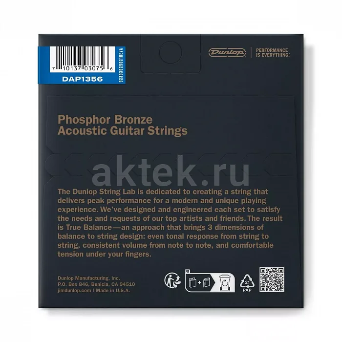 Dunlop DAP1356 Phosphor Bronze комплект струн, калибр 13-56 2