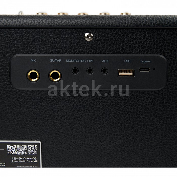 Караоке-колонка с двумя микрофонами SkyDisco Mirage 200 Вт 3