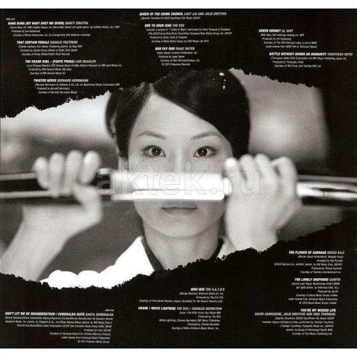 Виниловая пластинка V/A - OST KILL BILL VOL. 1 180 GRAM BLACK VINYL 12" 5