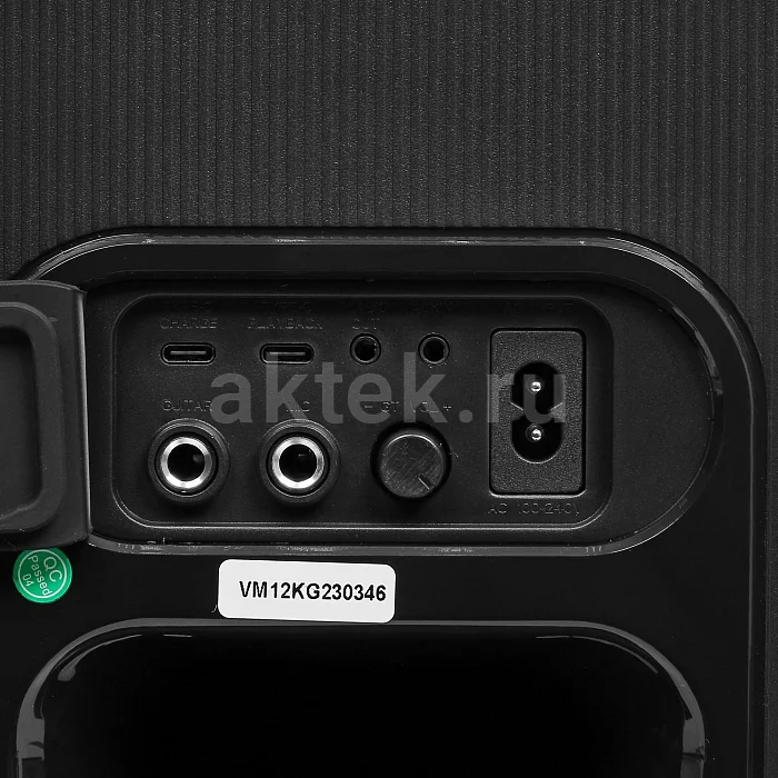 Портативная аудиосистема Vipe NITRO X1 6