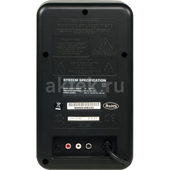 Behringer MS16 студийный монитор 4" 2x8 Вт 2