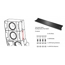 Turbosound ATHENS TCS115-FP комплект пластин для крепления на TCS115B
