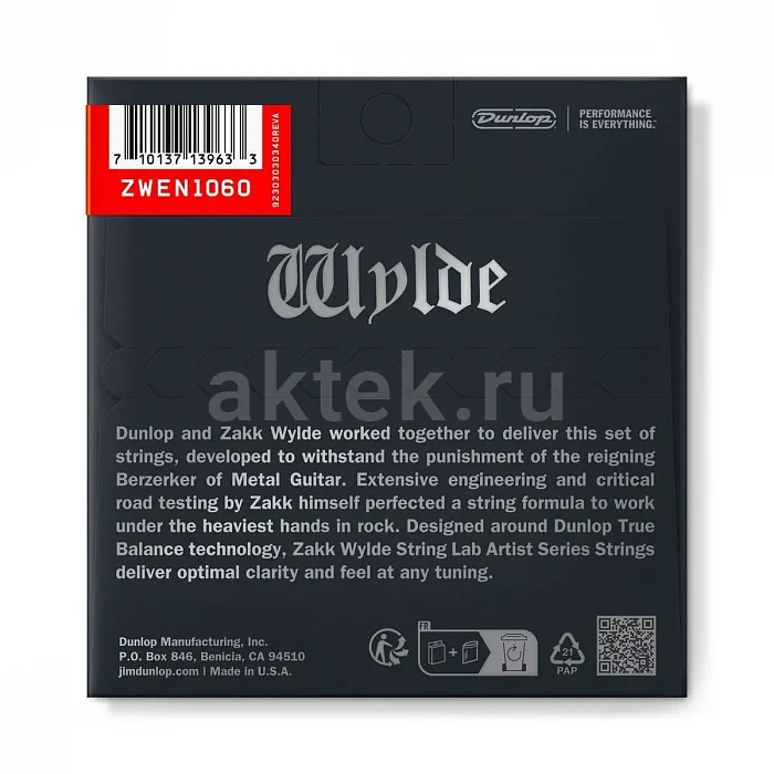 Dunlop ZWEN1060 Zakk Wylde струны для электрогитары, 10-60 2
