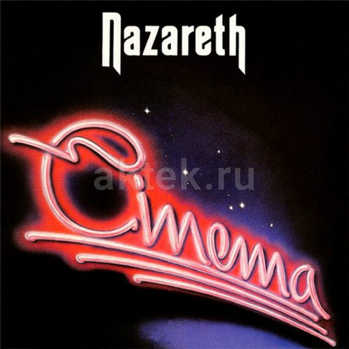 Виниловая пластинка NAZARETH - CINEMA BLACK VINYL 12"
