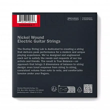 Dunlop DEN0952-7 Electric Guitar струны для 7-струнной электрогитары, 09-52 2